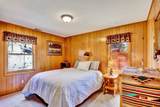 232 Quarry Road - Photo 26