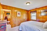 232 Quarry Road - Photo 27