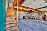 232 Quarry Road - Photo 33