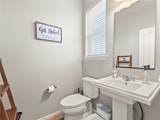 1527 Biffle Court - Photo 18