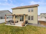 1527 Biffle Court - Photo 2