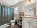 1527 Biffle Court - Photo 30