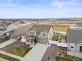 1527 Biffle Court - Photo 6