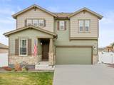 1527 Biffle Court - Photo 7