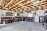 526 Sharps Way - Photo 43