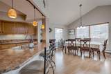 116 Blue Grouse Lane - Photo 9