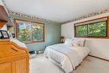 216 Gold Flake Terrace - Photo 15