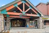 23110 Us Highway 6 - Photo 22