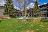 214 Harris Street - Photo 11