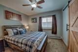214 Harris Street - Photo 5