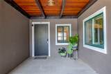 214 Harris Street - Photo 9