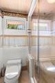 862 Douglas Street - Photo 17