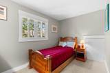 862 Douglas Street - Photo 18