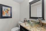 862 Douglas Street - Photo 7