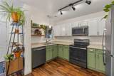1501 Point Drive - Photo 2