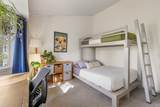 1501 Point Drive - Photo 4