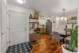 1501 Point Drive - Photo 5