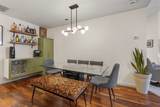 1501 Point Drive - Photo 9