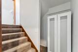 56 Red Mountain Trail - Photo 17