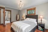 554 Lakeview Drive - Photo 23