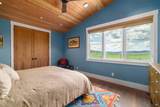 42375 River Drum Trail - Photo 26