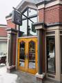 100 Main Street - Photo 14