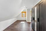 475 Vail Circle - Photo 42