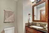 45 Watertower Way - Photo 14