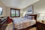 45 Watertower Way - Photo 15