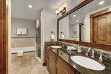 45 Watertower Way - Photo 17