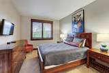 45 Watertower Way - Photo 23