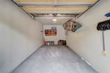 45 Watertower Way - Photo 27