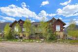 45 Watertower Way - Photo 3