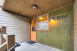 45 Watertower Way - Photo 33
