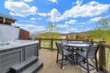 45 Watertower Way - Photo 4