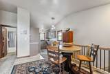 245 Tennis Court - Photo 16