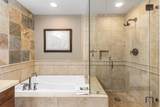 600 Columbine Road - Photo 25