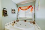 1255 Lecuyer Drive - Photo 23