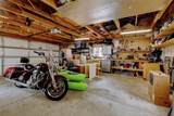 1255 Lecuyer Drive - Photo 40