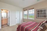 162 Village Road - Photo 19