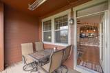 162 Village Road - Photo 29