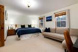384 Blue Ridge Road - Photo 17