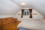 204 Ski Doo Road - Photo 11