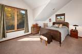 27 Habitat Court - Photo 17