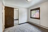 214 Harris Street - Photo 10