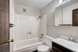 214 Harris Street - Photo 11