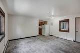 214 Harris Street - Photo 4