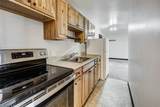214 Harris Street - Photo 6