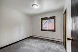 214 Harris Street - Photo 7