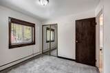 214 Harris Street - Photo 8